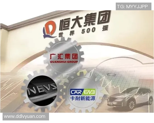 恒大足球老板的商业帝国与中国足球未来的深度关联分析